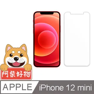 阿柴好物 Apple iPhone 12 mini 3D全膠滿版玻璃貼 歷史價格詳細信息