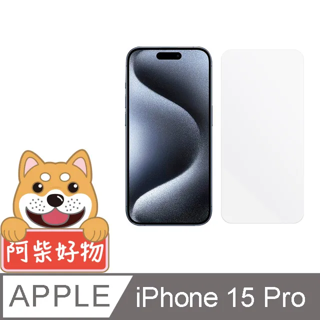 鋼化玻璃 Apple iPhone 15 Pro 彩鏡鏡頭貼 一套裝 NILLKIN iPhone 15 Pro Max 歷史價格詳細信息