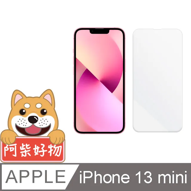 阿柴好物 Apple iPhone 13 非滿版 9H鋼化玻璃貼 歷史價格詳細信息