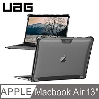 【UAG】Macbook Air 13吋耐衝擊全透保護殼-透明 (軍規 防摔 電腦殼 筆電包 電腦包) 歷史價格詳細信息