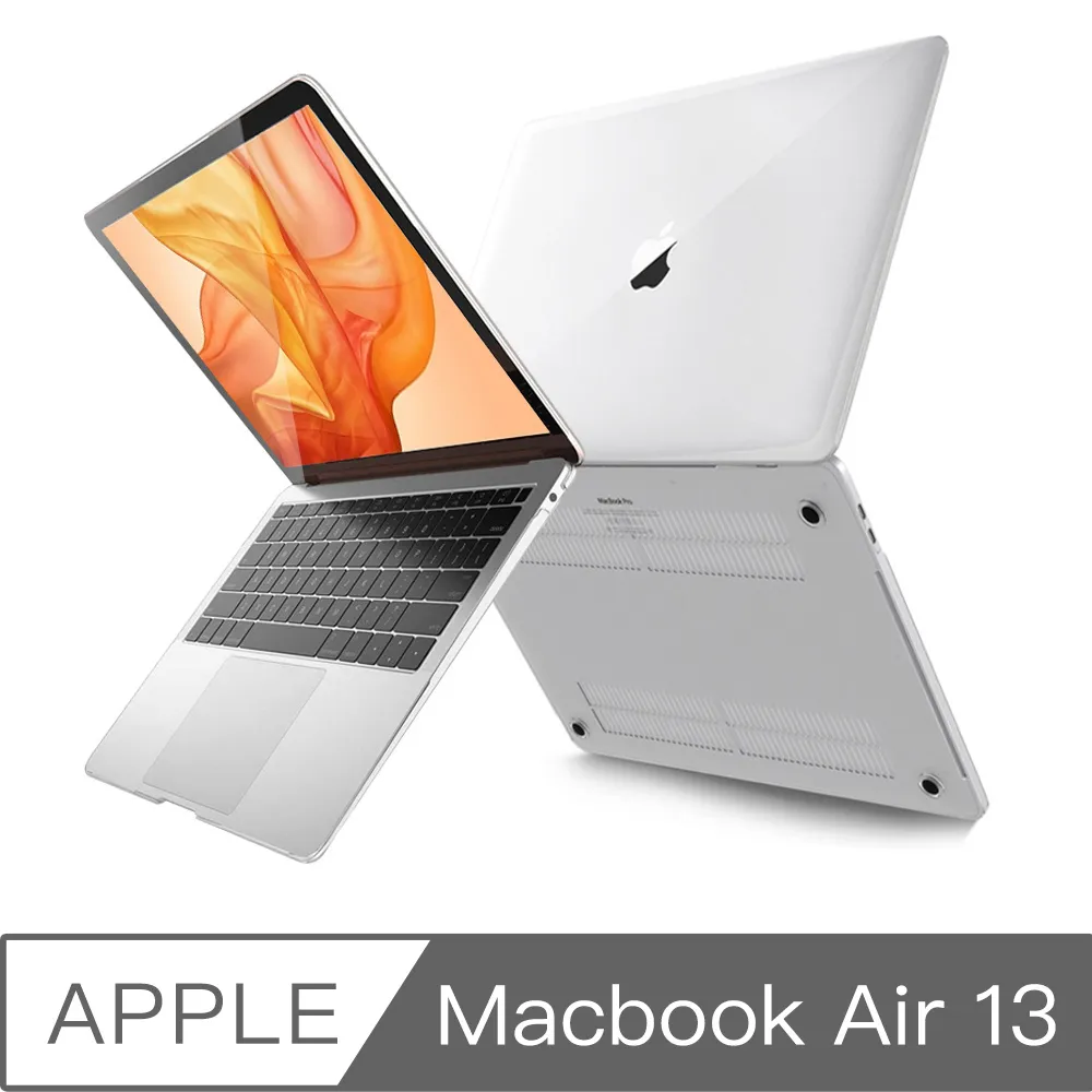 MacBook Air 13吋 A1466 輕薄防刮水晶保護殼 (透明) 歷史價格詳細信息