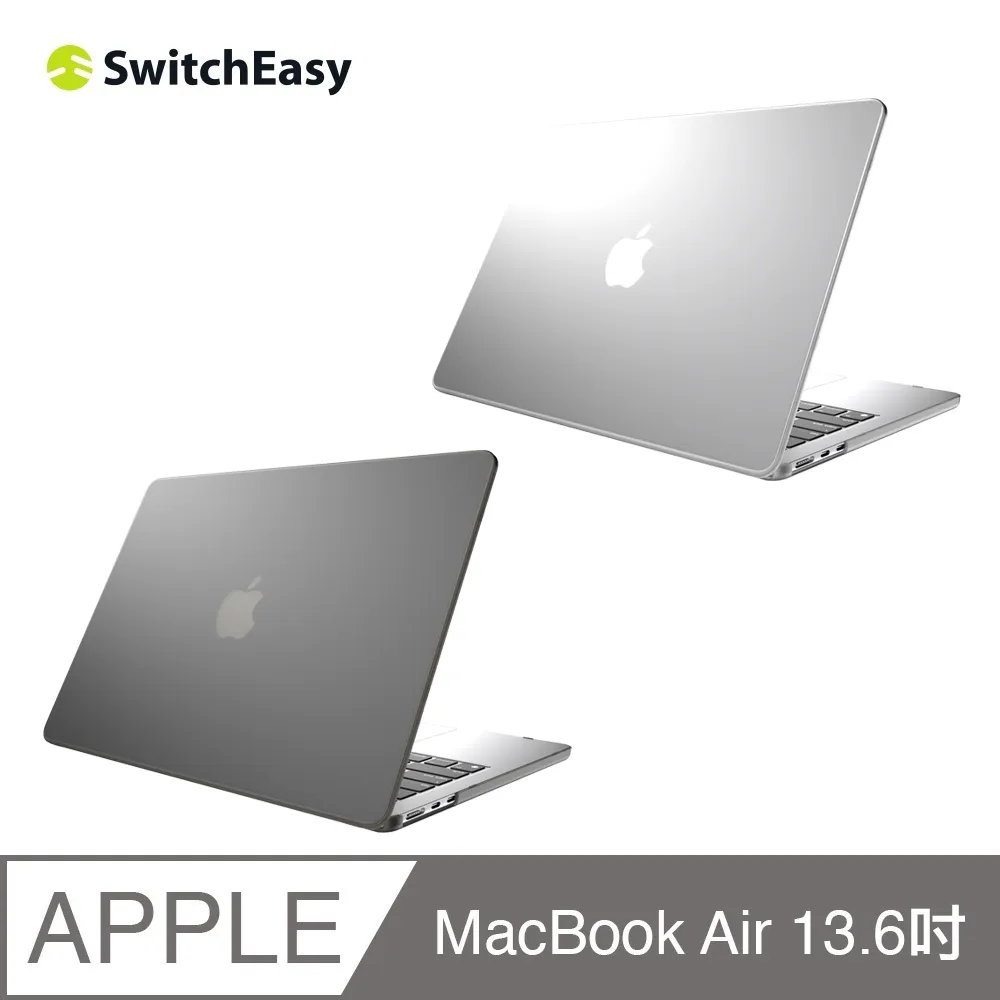 SwitchEasy NUDE for MacBook Pro 2020 13吋筆電保護殼/套 apple 蘋果電腦散熱保護殼 (透白) 歷史價格詳細信息