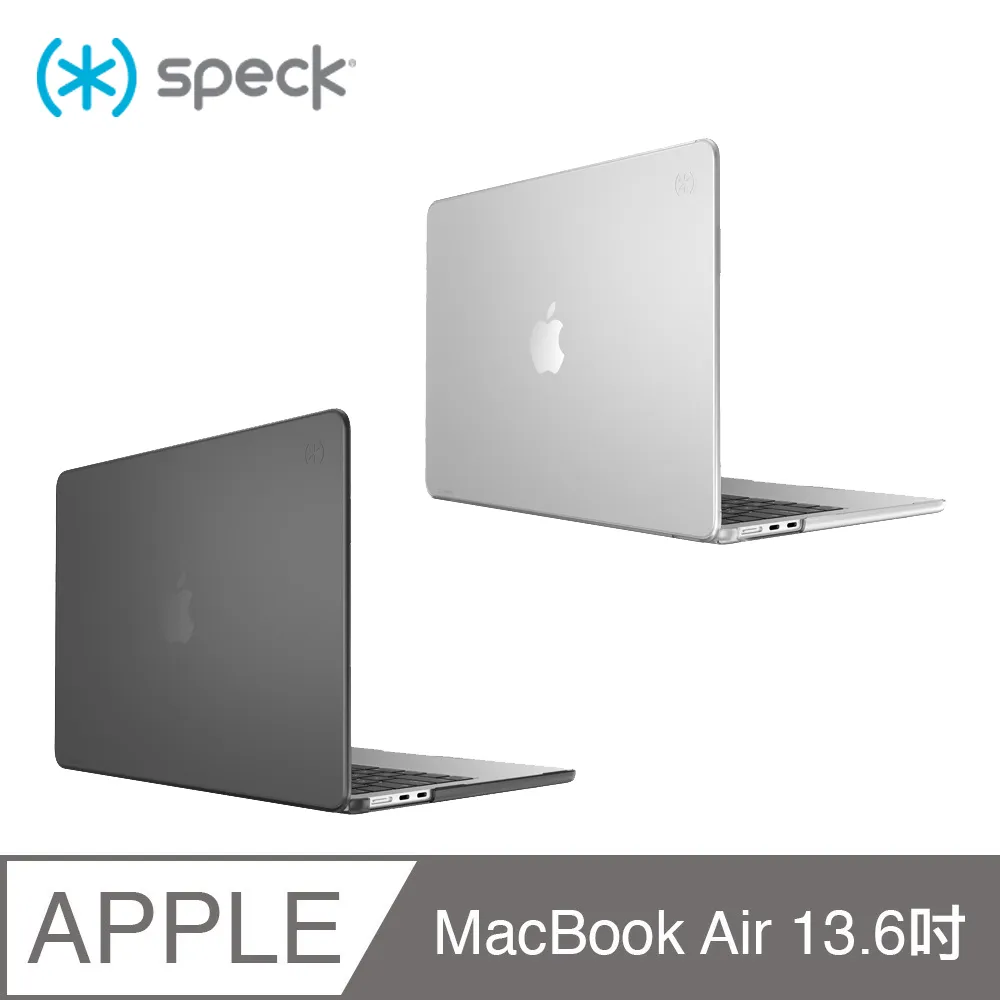Speck SmartShell Glitter Macbook Pro 13吋 2016 霧透金色奈米玻璃水晶保護殼 歷史價格詳細信息