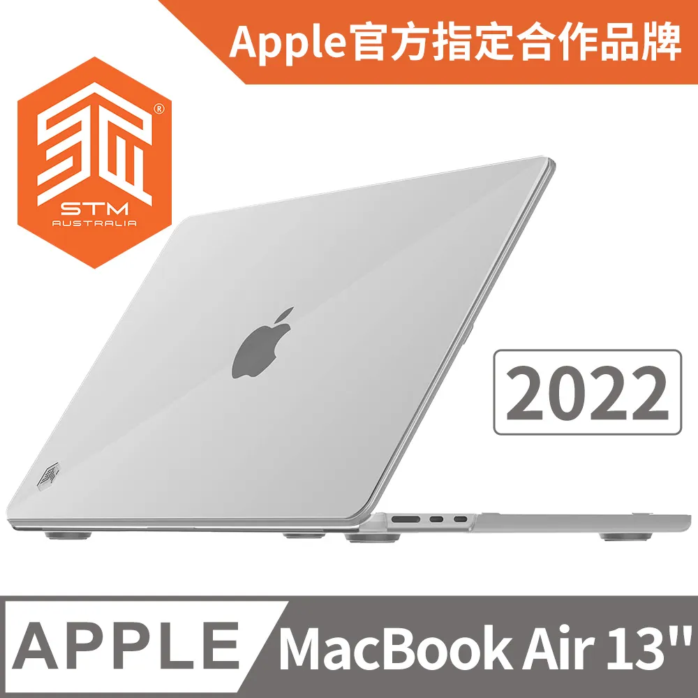 澳洲 STM Studio for MacBook Pro 16吋 2021 晶透保護殼 - 透明 歷史價格詳細信息