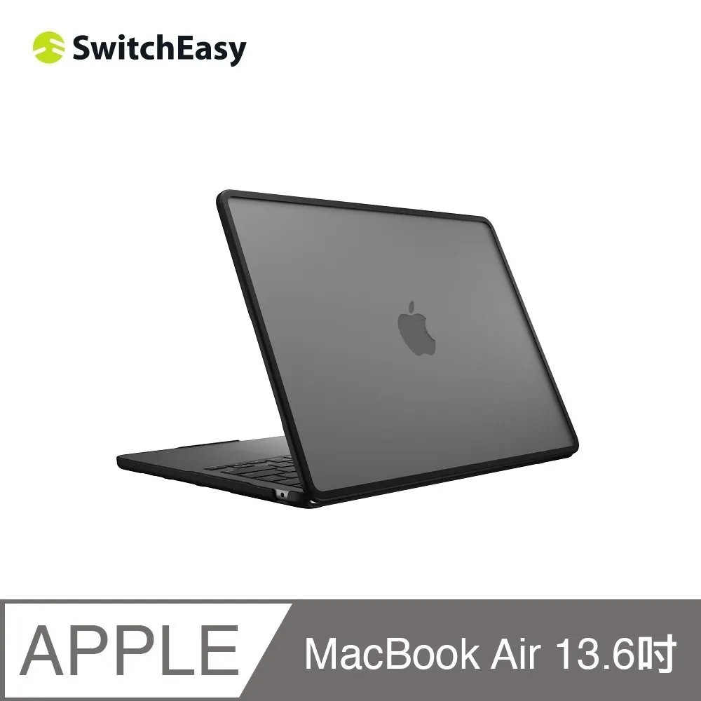 SwitchEasy Defender Plus iPad Pro 11吋 (2018-2022) 抗菌 防刮 保護膜 歷史價格詳細信息