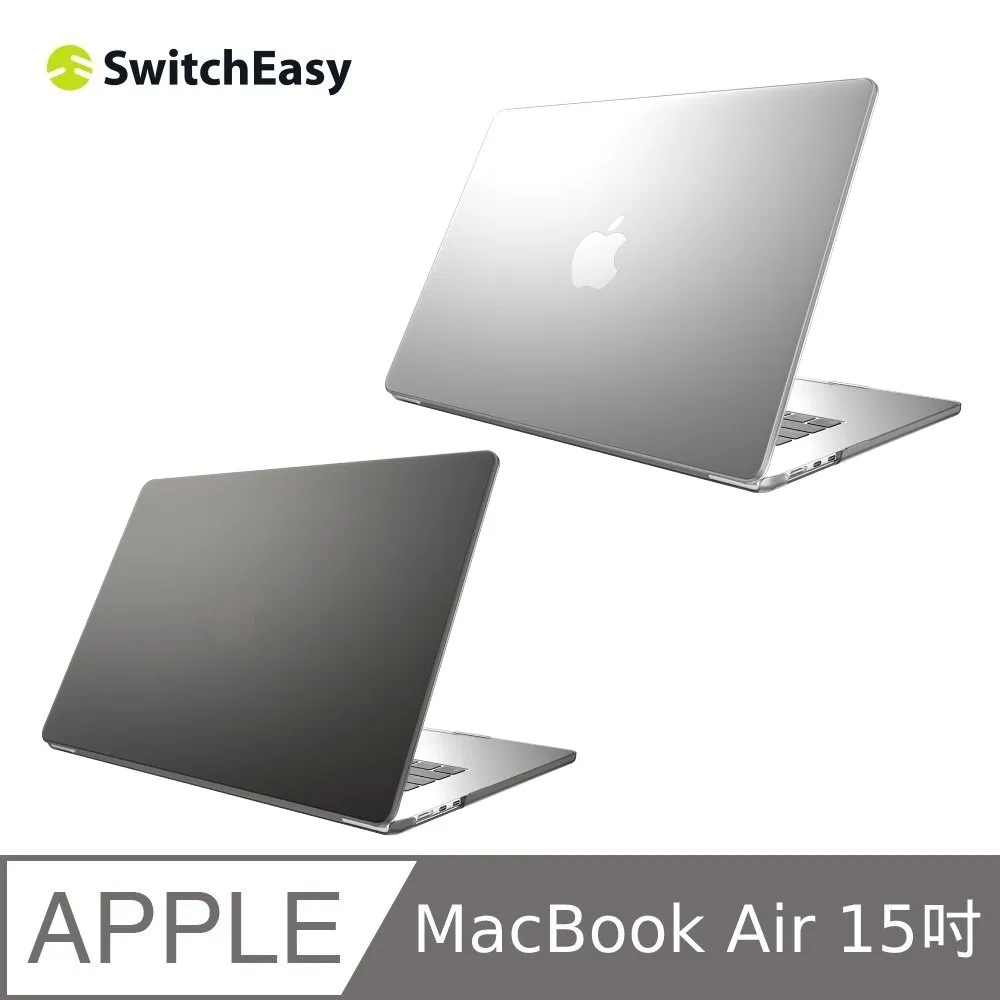 SwitchEasy NUDE for MacBook Pro 2020 13吋筆電保護殼/套 apple 蘋果電腦散熱保護殼 (透白) 歷史價格詳細信息