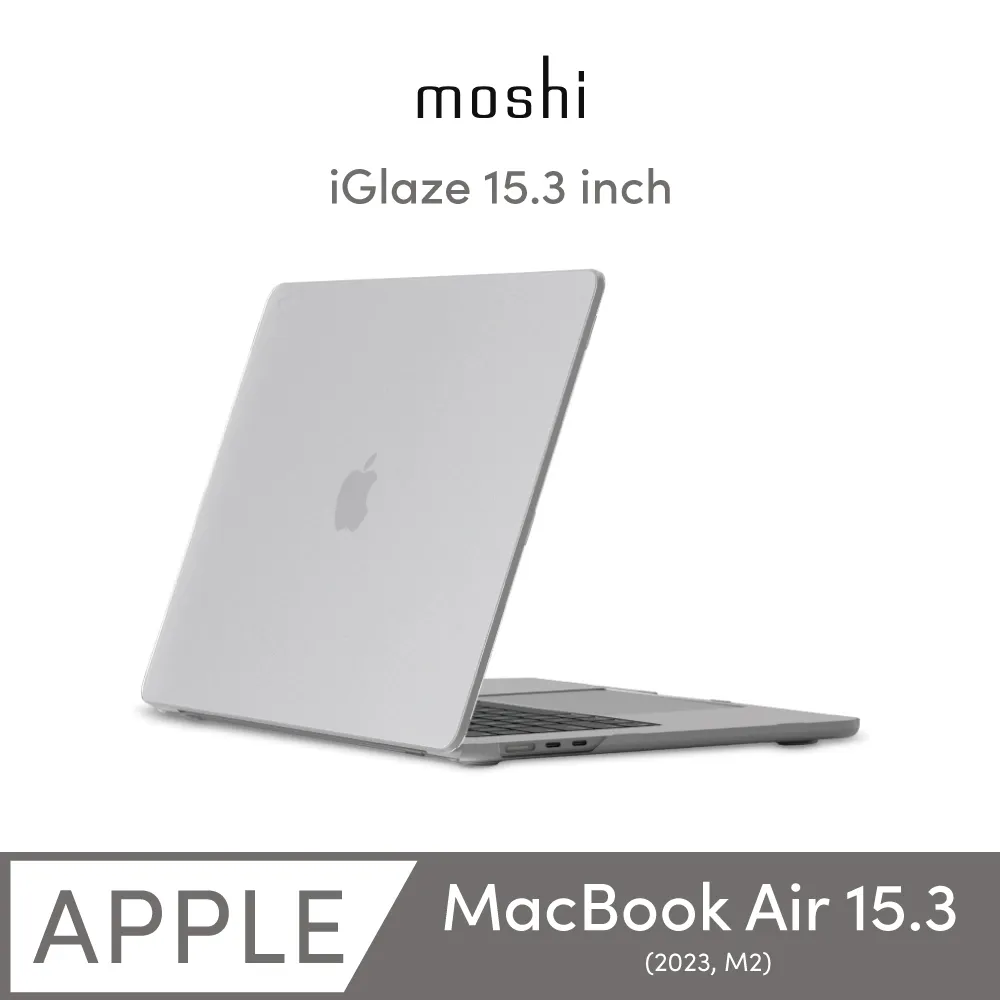 Moshi iGlaze for MacBook Pro 16’’ 輕薄防刮保護殼 歷史價格詳細信息