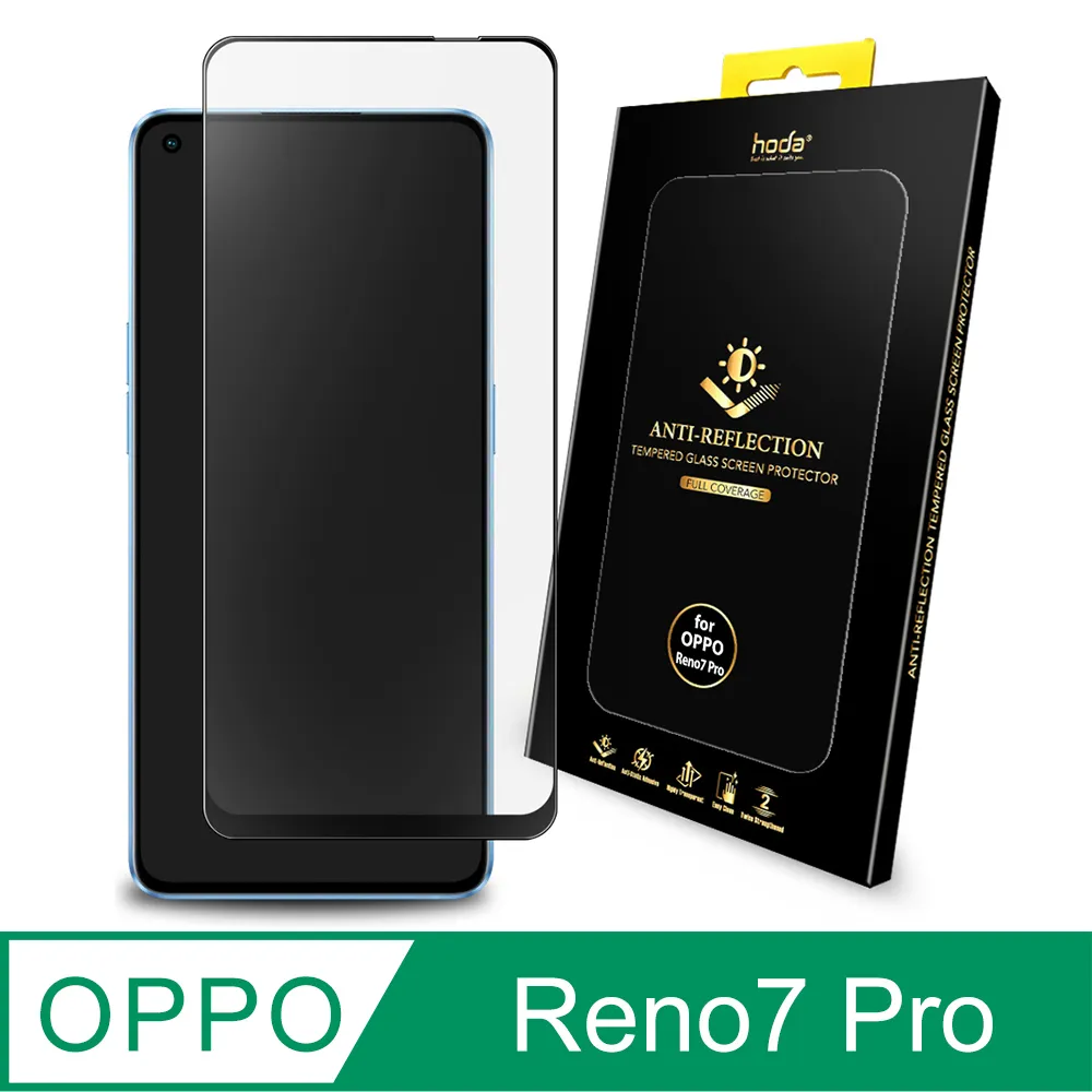 hoda OPPO Reno10/Reno10 Pro/Reno10 Pro+ 3D防爆9H鋼化玻璃保護貼(UV膠全貼合滿版) 歷史價格詳細信息