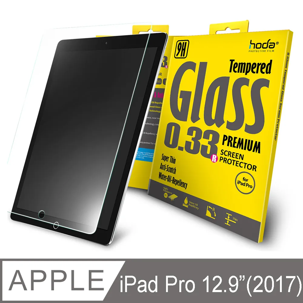 【HODA好貼】iPhone 12系列0.33mm 2.5D 黑框滿版玻璃保護貼 附貼膜神器【JC科技】 歷史價格詳細信息