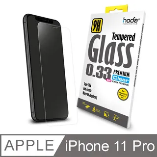 hoda iPhone X xs xr max  2.5D 0.33mm 隱形 防窺 滿版 9H 鋼化 保護貼 玻璃貼 歷史價格詳細信息
