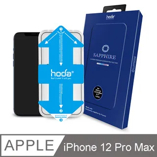 hoda iPhone 12 Pro Max 專用 三鏡 藍寶石金屬框鏡頭保護貼 - 原色款 歷史價格詳細信息
