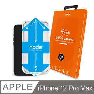 iPhone 12 / 12 Pro (霧面磨砂) 全屏鋼化玻璃膜螢幕保護貼 歷史價格詳細信息