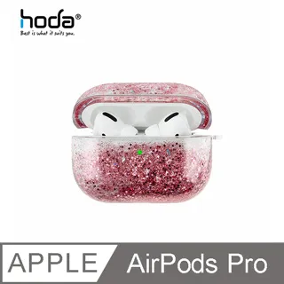 hoda Apple AirPods Pro 硬殼流沙金保護殼 星河系列-金屬銀 歷史價格詳細信息