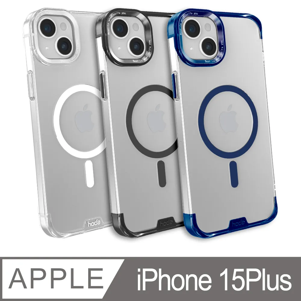 hoda iPhone 15 Plus AR抗反射滿版玻璃保護貼(附無塵太空艙貼膜神器) 歷史價格詳細信息