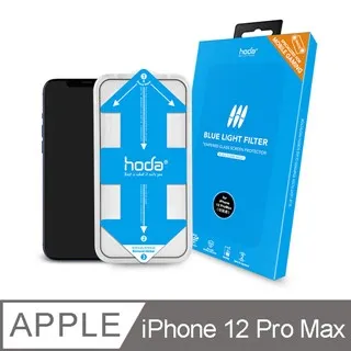 iPhone 12 / 12 Pro (霧面磨砂) 全屏鋼化玻璃膜螢幕保護貼 歷史價格詳細信息