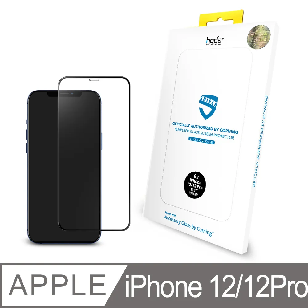 hoda iPhone 12/12 Pro 6.1吋 晶石鋼化玻璃軍規防摔保護殼-透明 歷史價格詳細信息