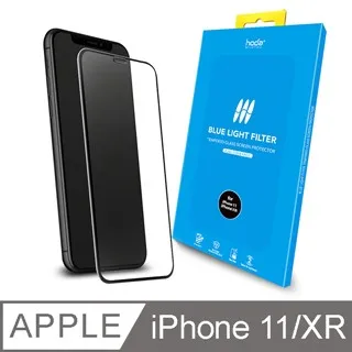 HODA 2.5D 0.33 9H 滿版 玻璃 保護貼 玻璃貼 螢幕保護貼 小米 Xiaomi 13 歷史價格詳細信息