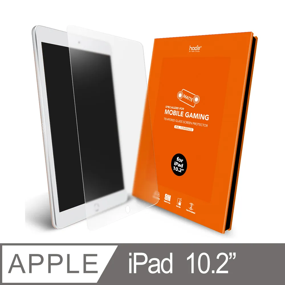 ipad 2 遊戲 金屬搖杆 ipad 鋁合金屬 吸附式 fling 新款 歷史價格詳細信息