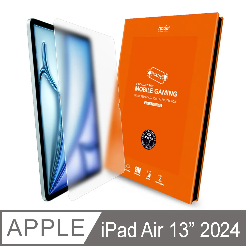 hoda iPad Air 13吋 (2024) 高透光玻璃保護貼 歷史價格詳細信息