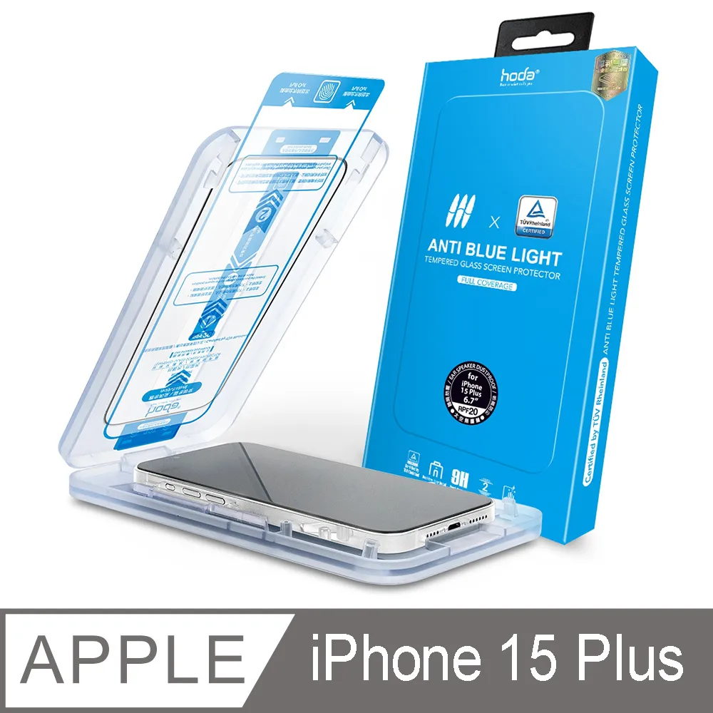 (德國萊因認證抗藍光) 好貼 hoda iPad Air 11吋 (2024) 玻璃 保護貼 平板 螢幕 玻璃貼 螢幕貼 歷史價格詳細信息