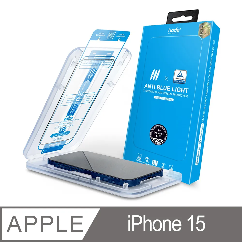 (德國萊因認證抗藍光) 好貼 hoda iPad Air 11吋 (2024) 玻璃 保護貼 平板 螢幕 玻璃貼 螢幕貼 歷史價格詳細信息