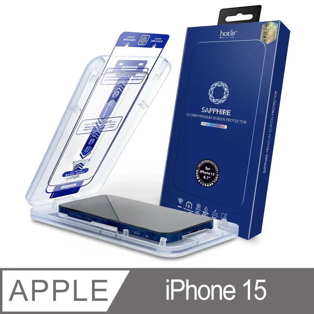 iPhone滿版螢幕保護貼 殼+膜螢幕玻璃貼 送透明手機殼 適用iPhone 14 13 12 11 Pro Max 歷史價格詳細信息