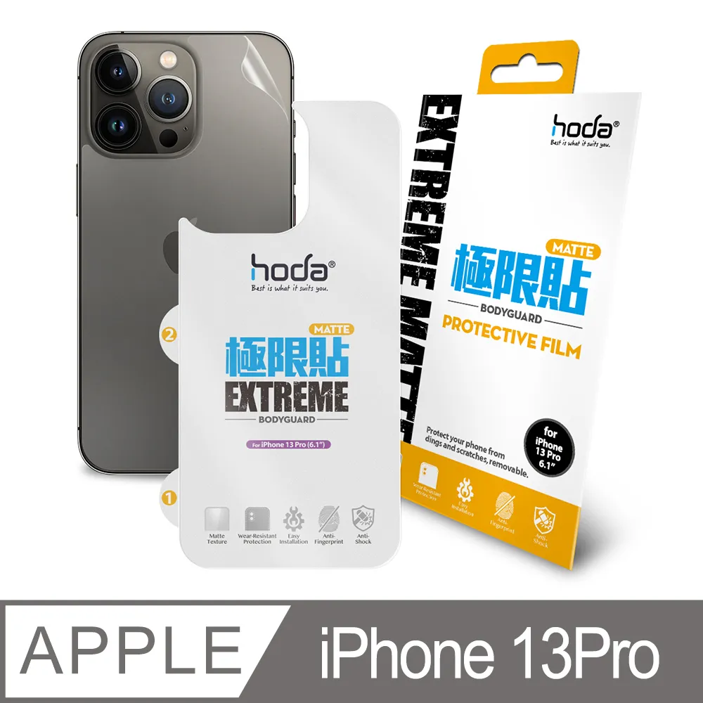 HODA 三合一 磁吸 MagSafe 無線 充電座 附 A to C 充電線 iPhone 16 15 14 歷史價格詳細信息