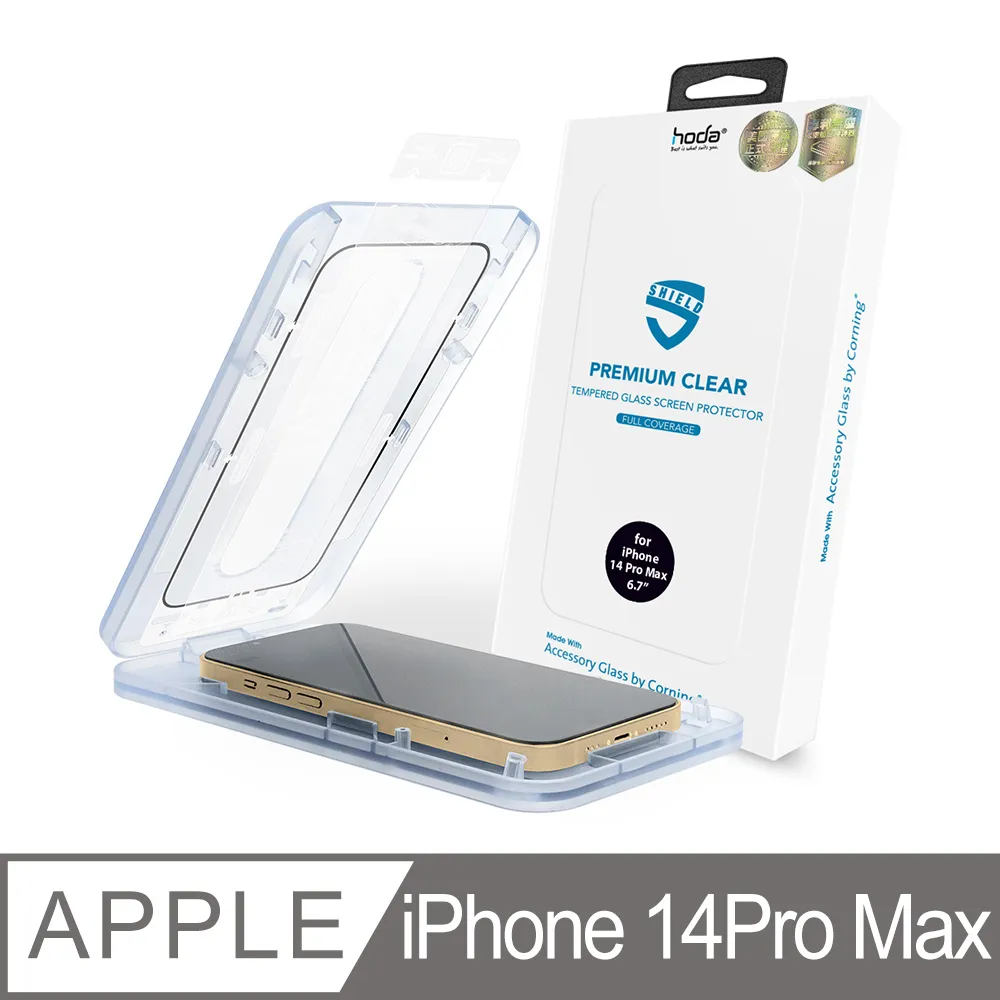 HODA 康寧 全透明 滿版玻璃貼 適用於iphone12 mini pro max 贈貼膜神器 歷史價格詳細信息