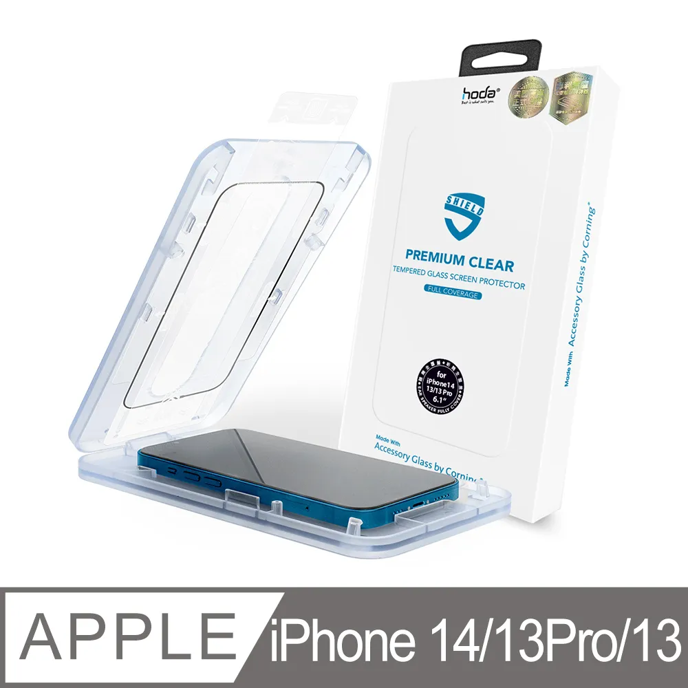 HODA 康寧 全透明 滿版玻璃貼 適用於iphone12 mini pro max 贈貼膜神器 歷史價格詳細信息