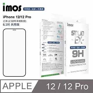 iMos Apple iPhone 12 Mini 3SAS 螢幕保護貼 歷史價格詳細信息