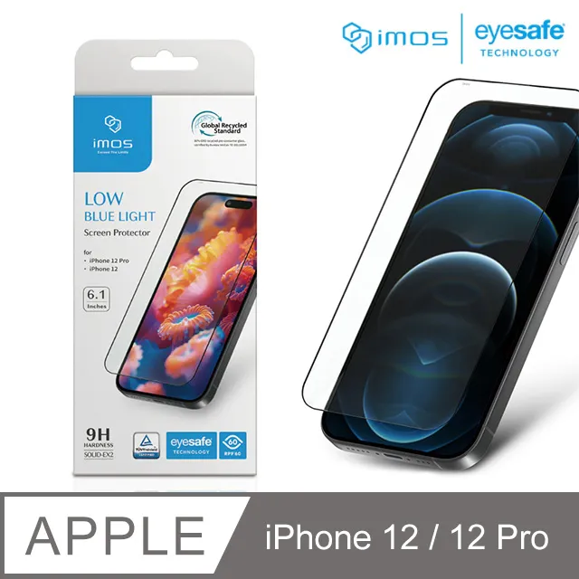 iMos Apple iPhone 12 Mini 3SAS 螢幕保護貼 歷史價格詳細信息