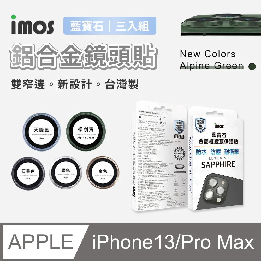 原廠藍寶基尼1/18精緻模型跑車 歷史價格詳細信息