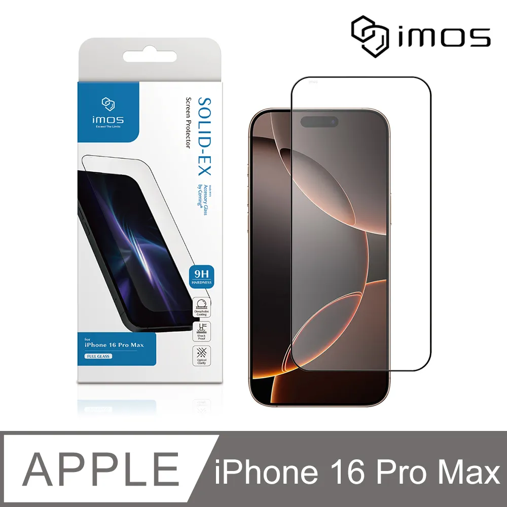 iMOS Apple iPhone 16 Pro Max 6.9吋 2.5D高透9H超細黑邊康寧玻璃貼(AGbc) 歷史價格詳細信息