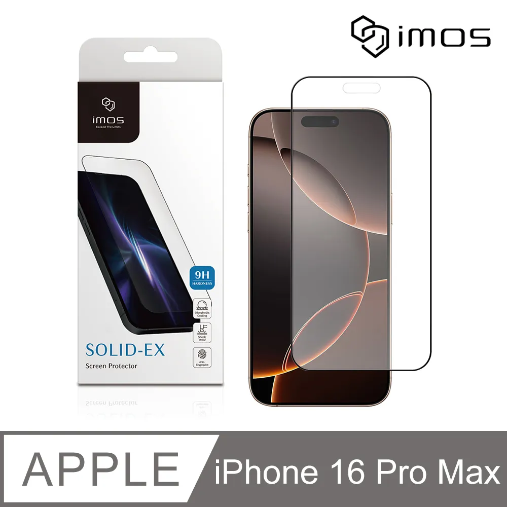 iMOS Apple iPhone 16 Pro Max 6.9吋 2.5D高透9H超細黑邊康寧玻璃貼(AGbc) 歷史價格詳細信息
