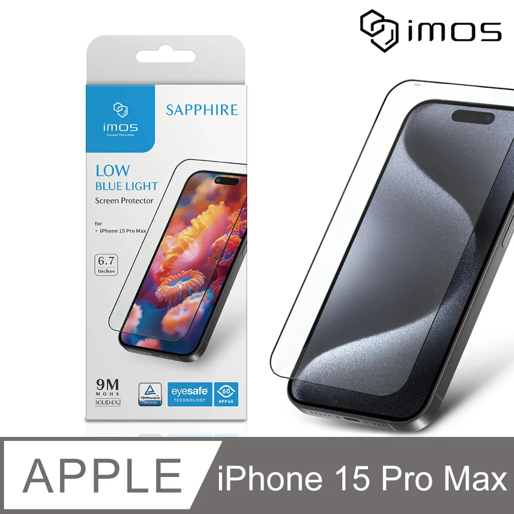 iMos 9M 滿版 RPF 低藍光 藍寶石 玻璃貼 保護貼 螢幕貼 適用 iPhone 16 Plus Pro Max 歷史價格詳細信息