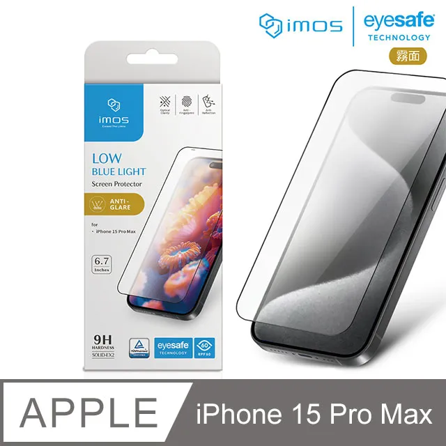 imos 9H 德國萊因認證 iPad mini6 8.3吋 低藍光螢幕保護貼 抗藍光玻璃貼 歷史價格詳細信息