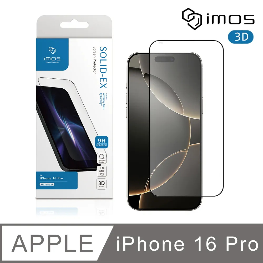 imos 3D高透 超細黑邊康寧玻璃螢幕保護貼 iPhone 16 Pro / 16 Rro Max 歷史價格詳細信息