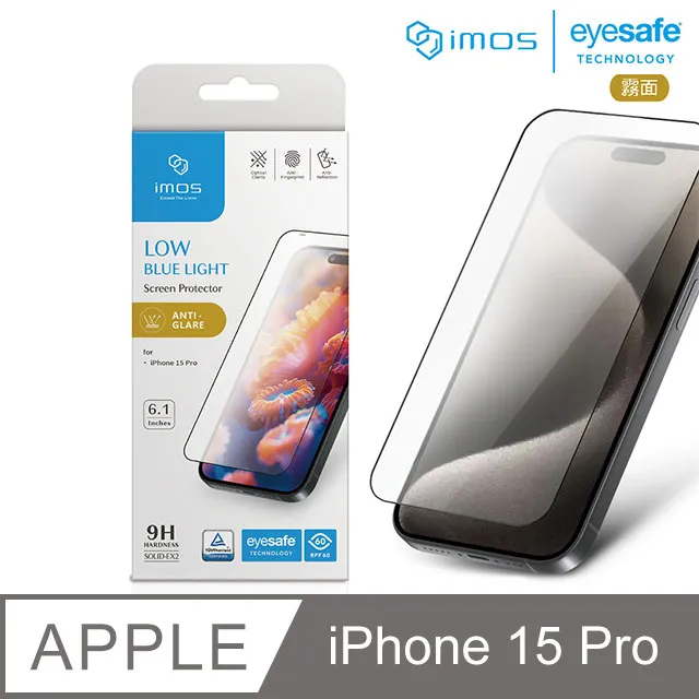 imos iPhone 15 Pro 6.1吋 9H硬度 2.5D點膠 霧面 超細黑邊康寧玻璃螢幕保護貼 美國康寧授權 歷史價格詳細信息