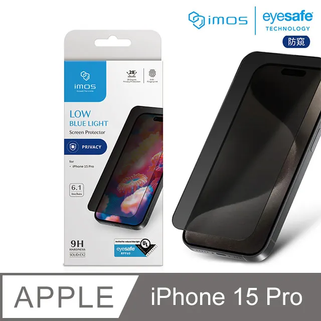 imos iPhone 15 Pro 6.1吋 9H硬度 2.5D點膠 霧面 超細黑邊康寧玻璃螢幕保護貼 美國康寧授權 歷史價格詳細信息