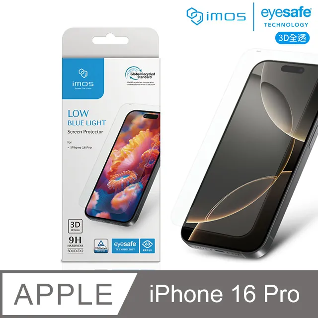imos 3D德國萊因 認證 低藍光 螢幕貼 玻璃貼 保護貼 iPhone 16 Pro Max 歷史價格詳細信息