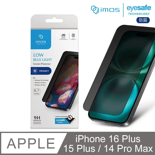 imos iPhone 15 Pro Max / Plus 磁吸支架 軍規保護殼 歷史價格詳細信息