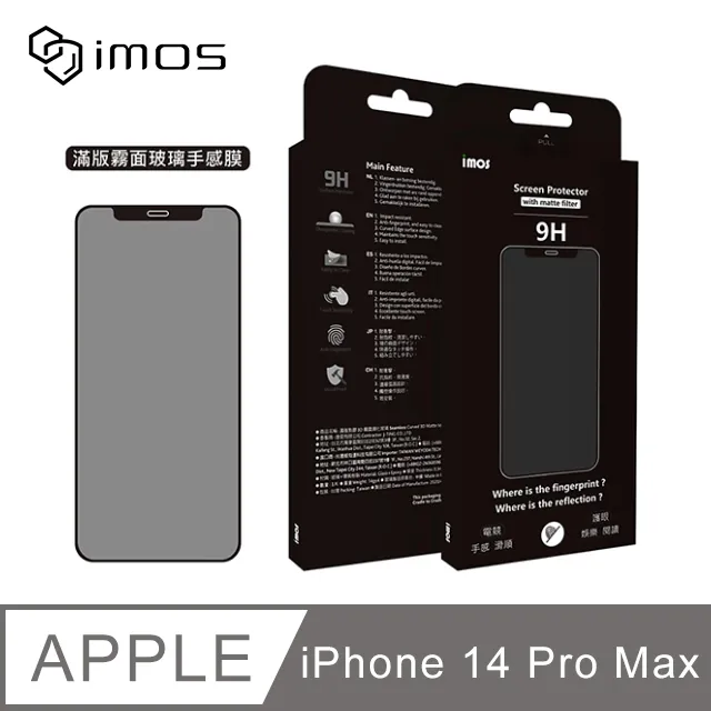 Apple Iphone 14 Pro Max 6.7吋【Hanman-真皮系列】斜立支架皮套/側掀保護手機套/保護套 歷史價格詳細信息