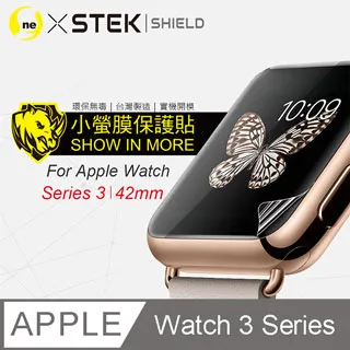 【o-one台灣製-小螢膜】Garmin 245 全膠螢幕保護貼 曲面 軟膜 SGS 自動修復 兩片裝 歷史價格詳細信息