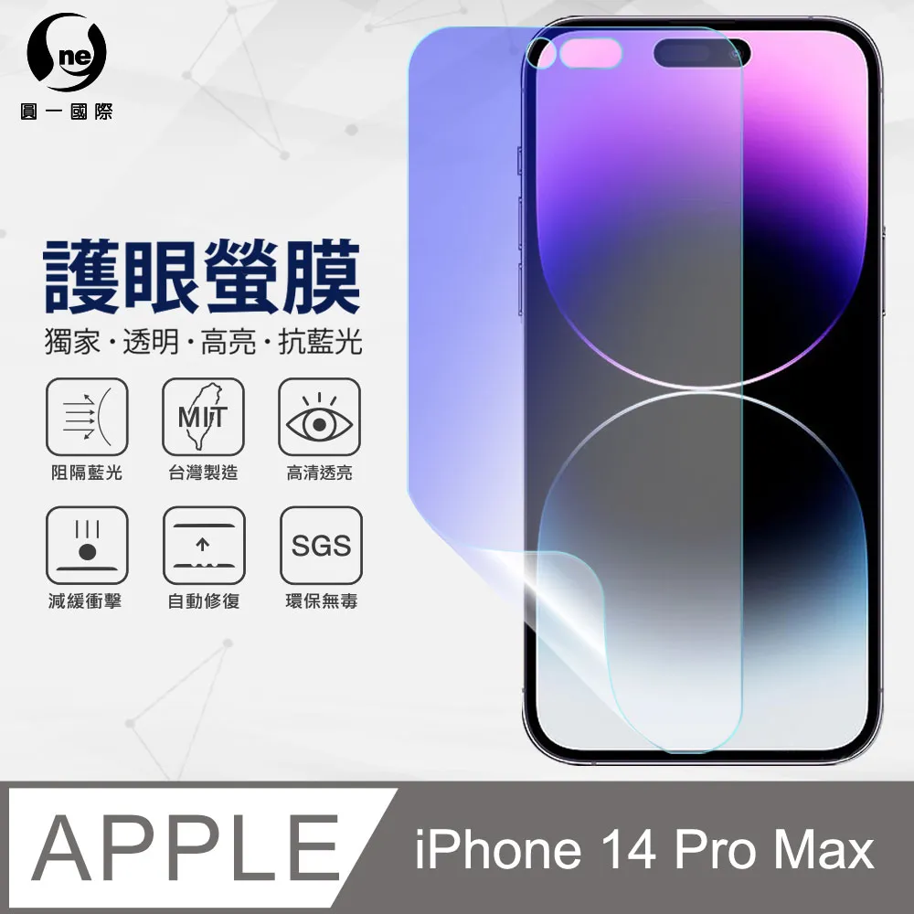 【o-one】Apple iPhone12 Pro (6.1吋) 美國軍事規範防摔測試-軍功防摔手機殼(透明) 歷史價格詳細信息