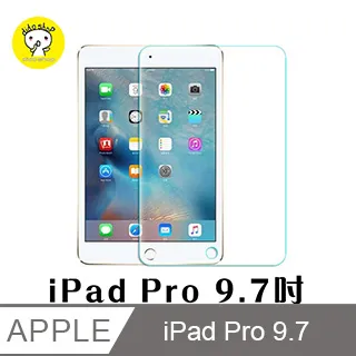 蘋果 APPLE ipad pro 9.7吋 / IPAD PRO 9.7吋 多折變形金剛保護套 面蓋+TPU底殼 歷史價格詳細信息