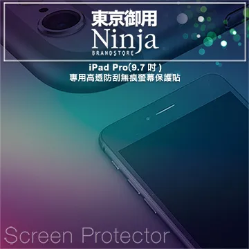 【東京御用Ninja】Motorola edge 30 pro (6.7吋)專用高透防刮無痕螢幕保護貼 歷史價格詳細信息