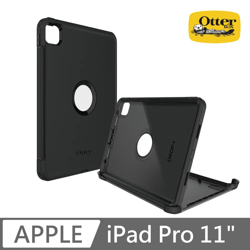 OtterBox 2021 iPad Pro 11/12.9吋 Symmetry 360系列保護殼 歷史價格詳細信息