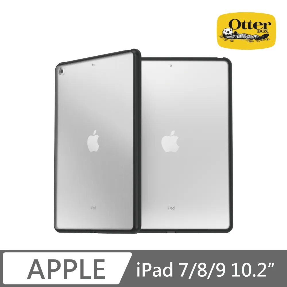 OtterBox iPad Pro 13吋 Symmetry Folio 炫彩筆記本型保護殼-深灰 歷史價格詳細信息