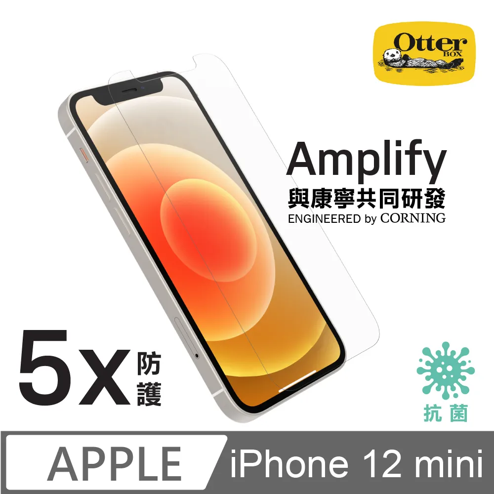 OtterBox iPhone X 系列 Alpha Glass 強化玻璃螢幕保護貼 歷史價格詳細信息