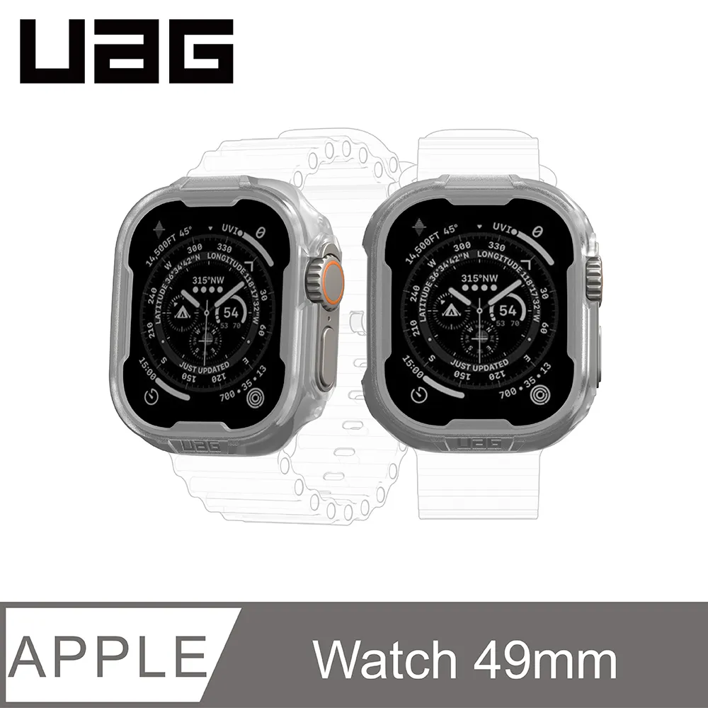 UAG Apple Watch Ultra潮流矽膠錶帶 iWatch 8 7 6 5 4 3代通用蘋果手錶純色硅膠錶帶 歷史價格詳細信息